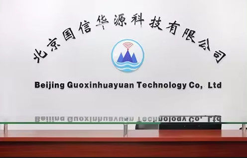 China Beijing Guoxinhuayuan Technology Co., Ltd. Perfil da companhia